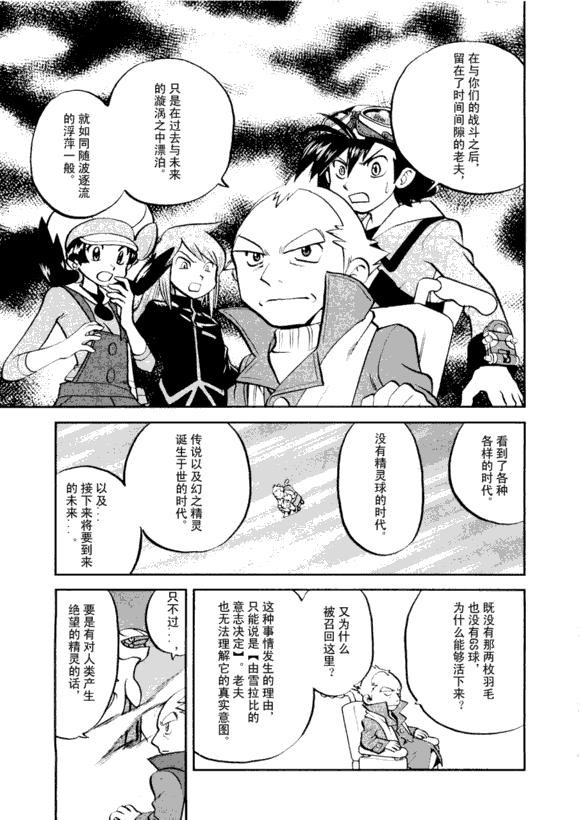 第43卷