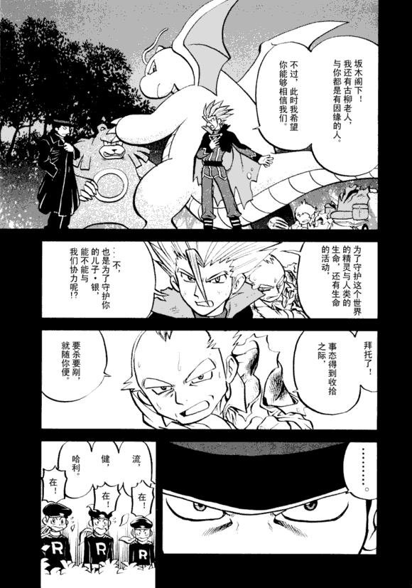 第43卷