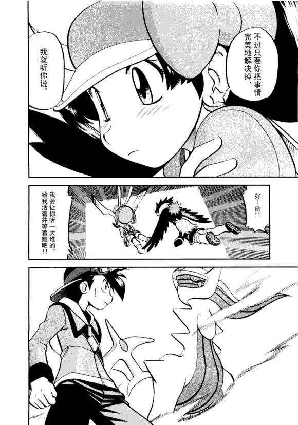 第43卷