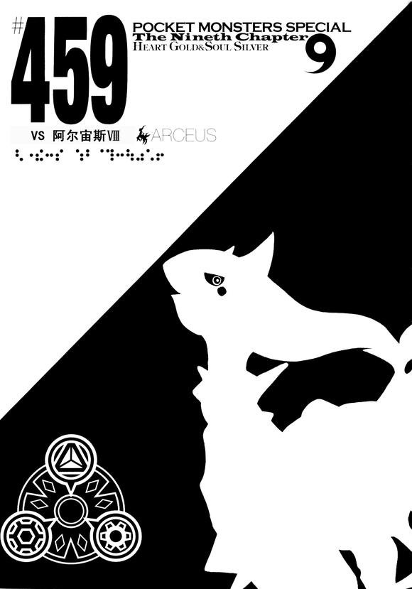 第43卷
