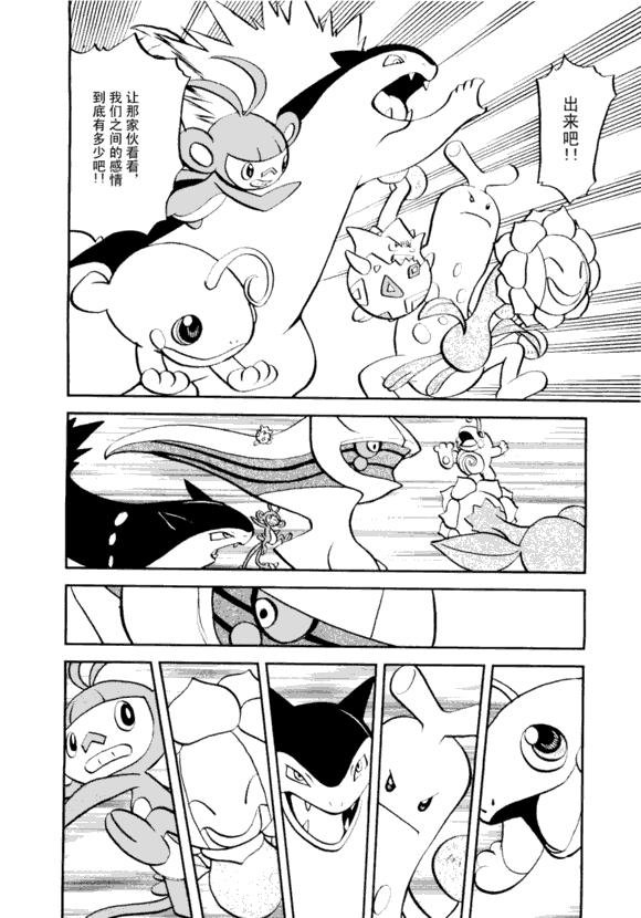 第43卷