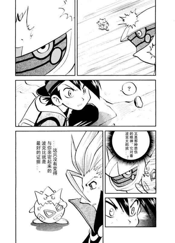 第43卷