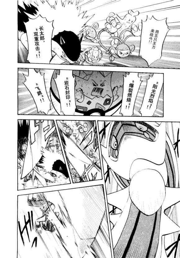 第43卷
