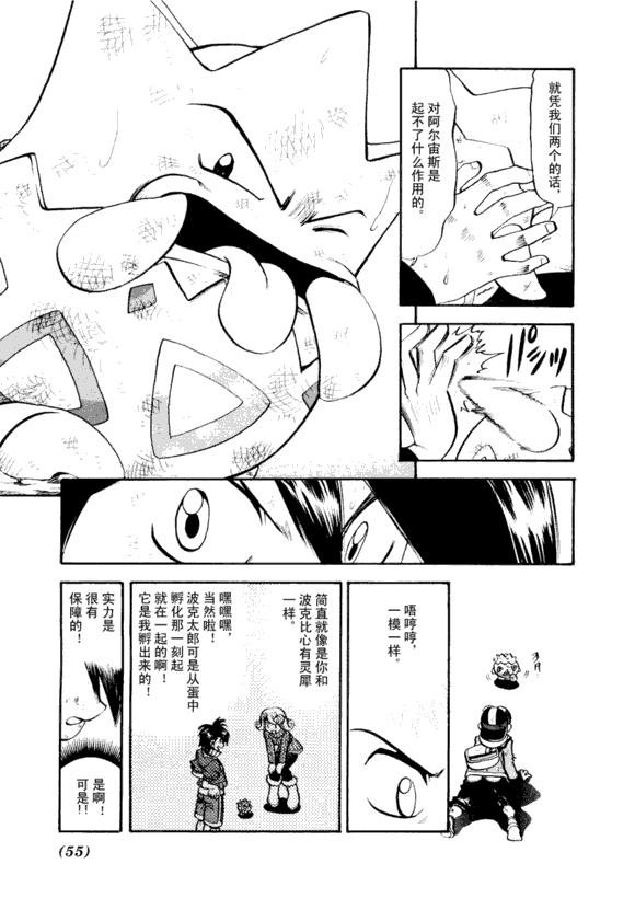 第43卷