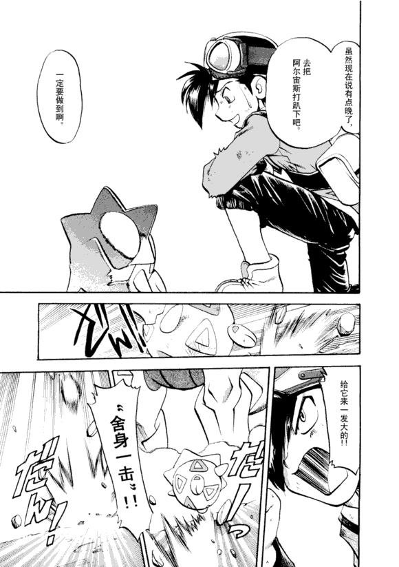 第43卷