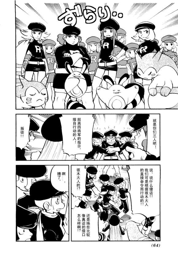 第43卷