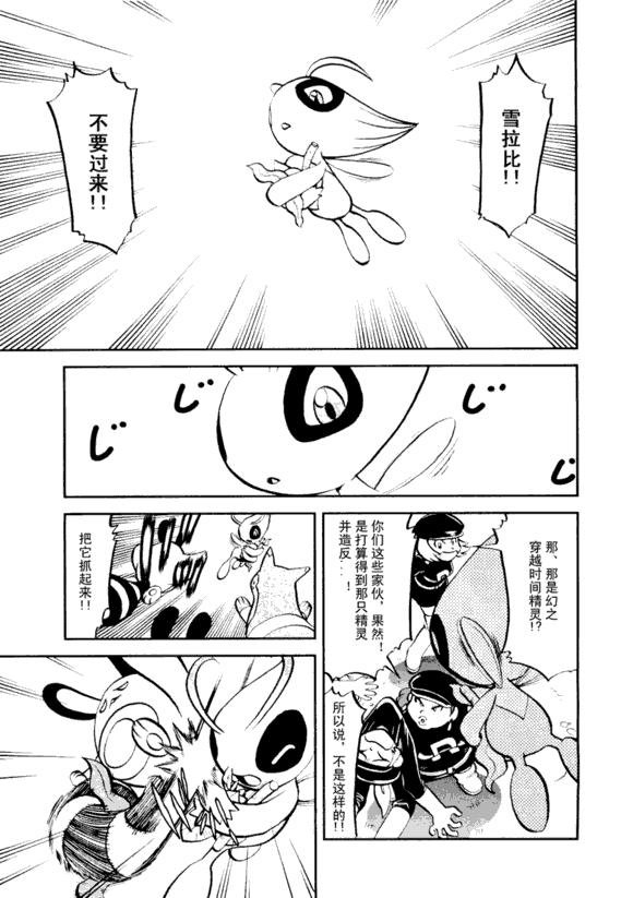 第43卷