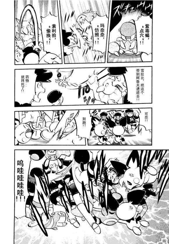 第43卷