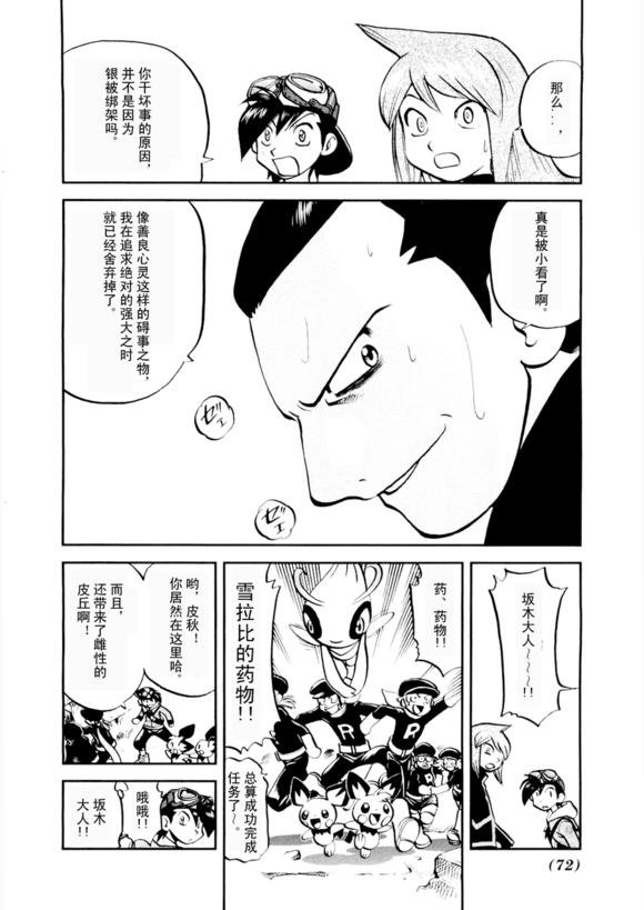 第43卷