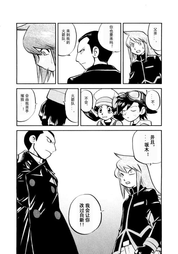 第43卷