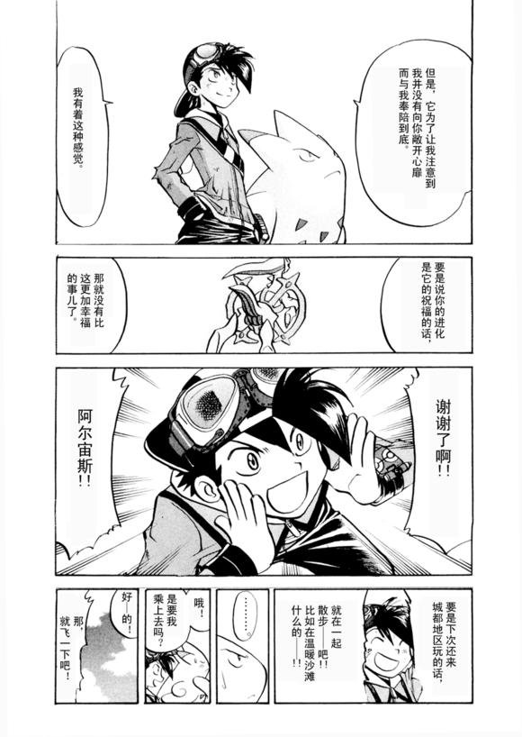 第43卷