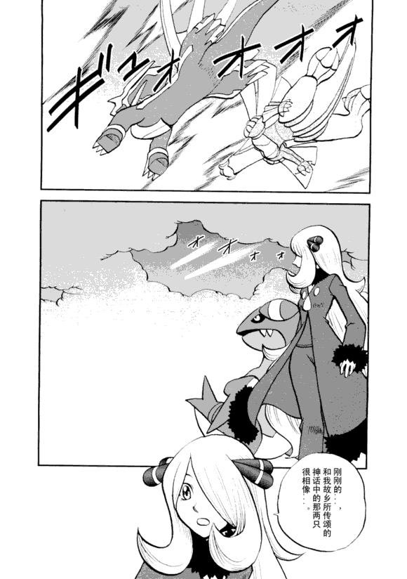 第43卷