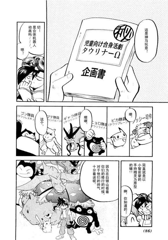 第43卷