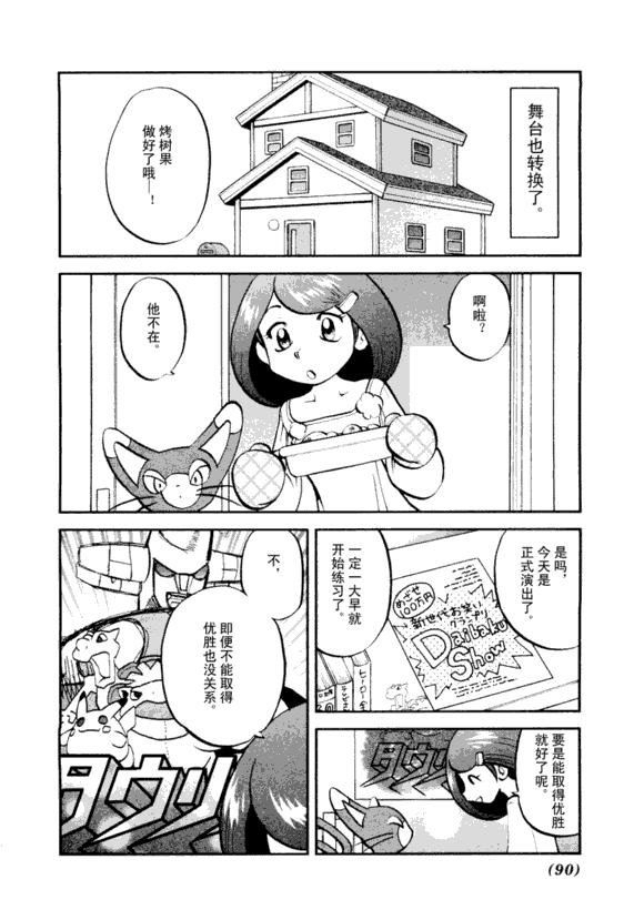 第43卷