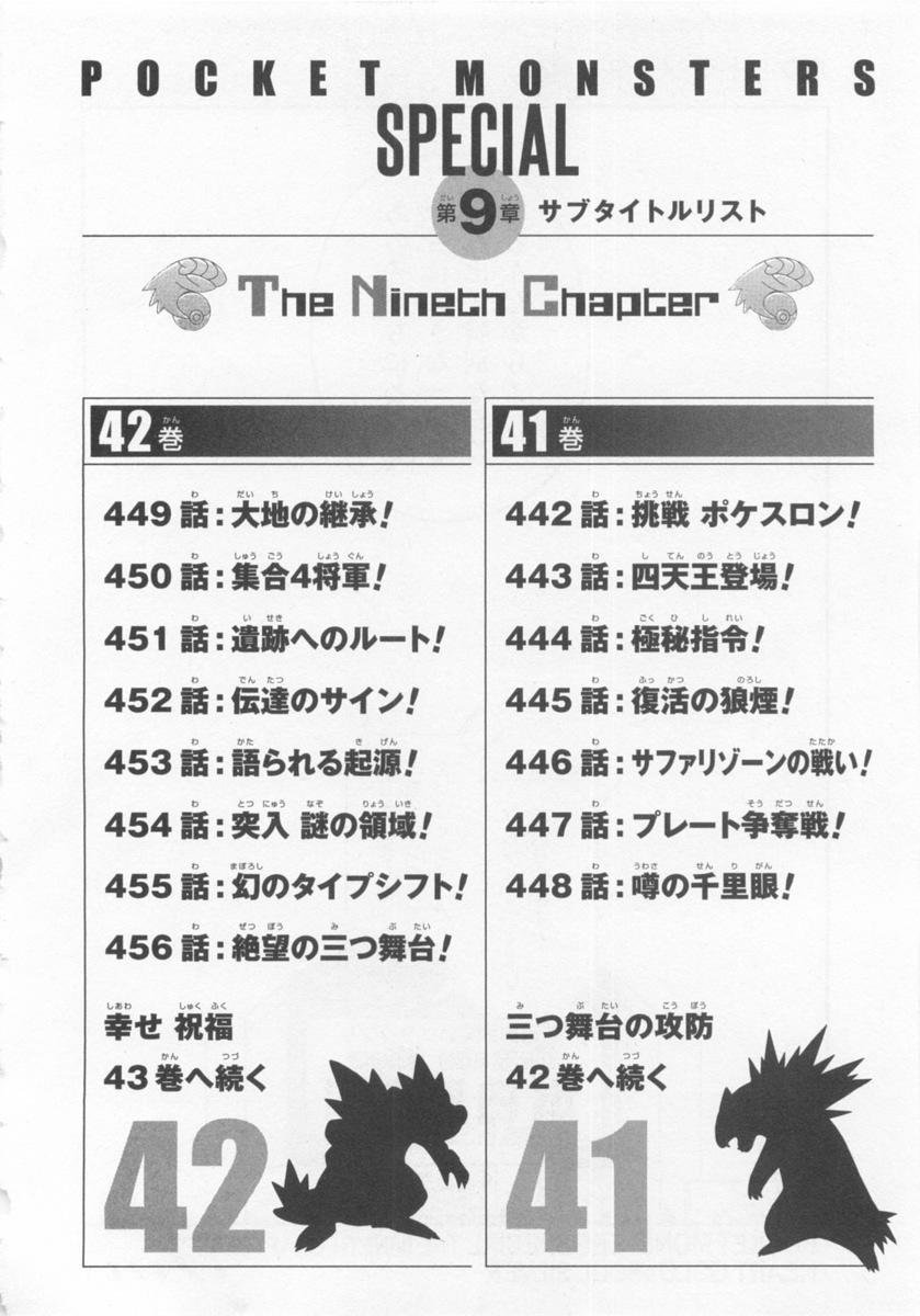 第43卷