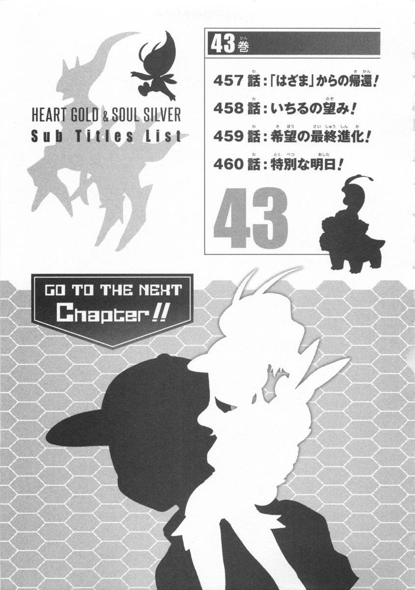 第43卷