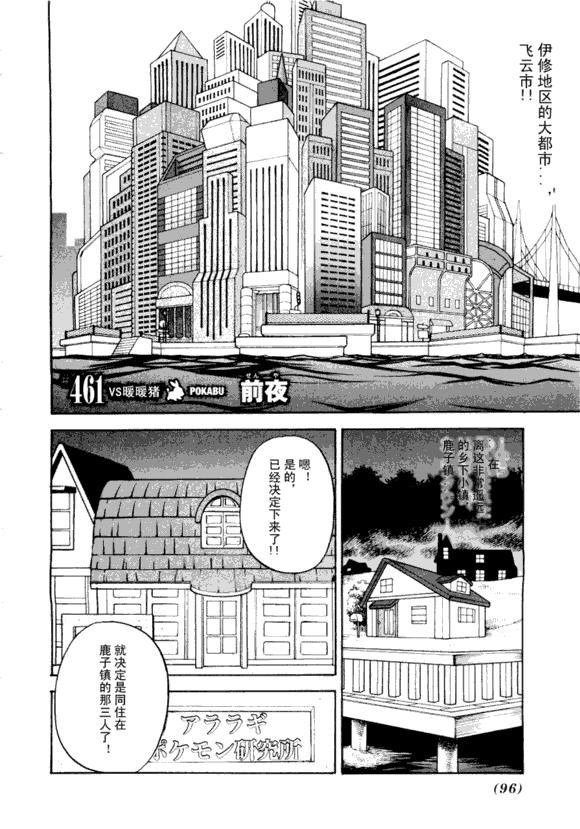 第43卷
