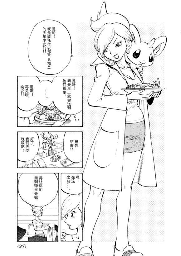 第43卷