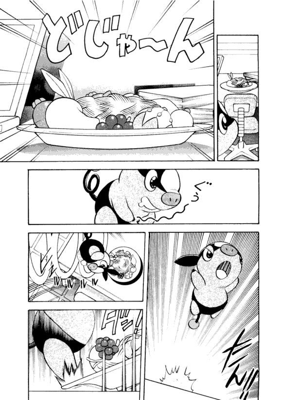 第43卷