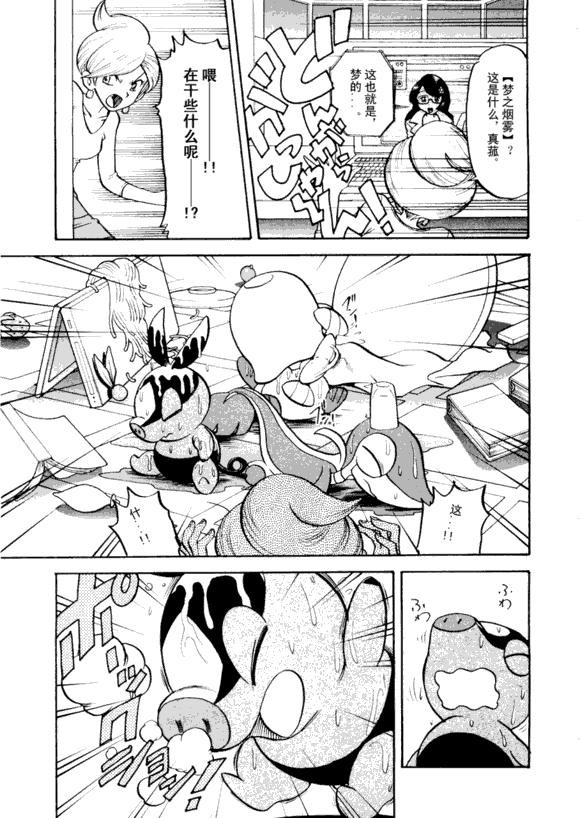 第43卷