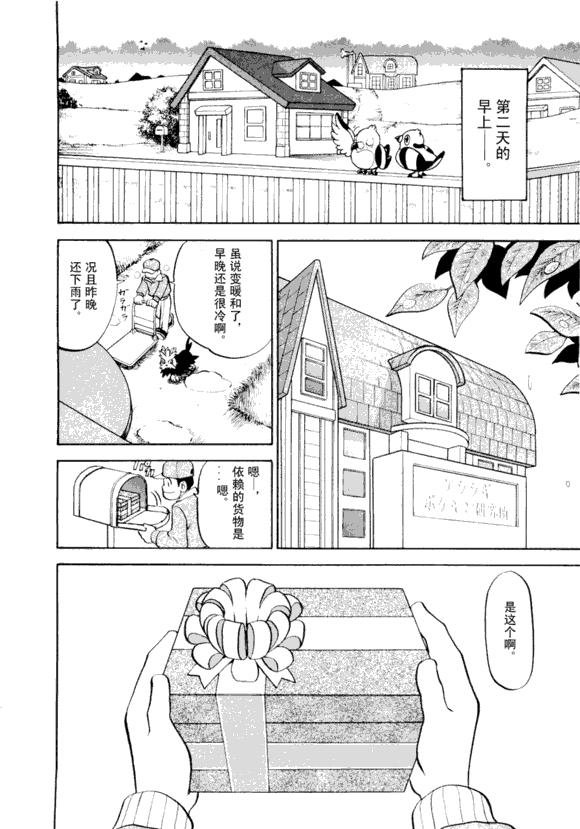 第43卷