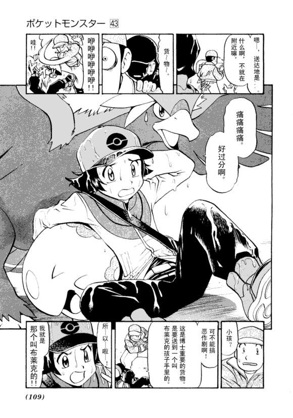 第43卷