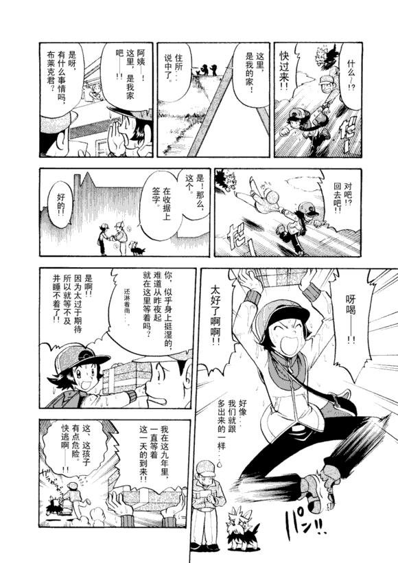 第43卷