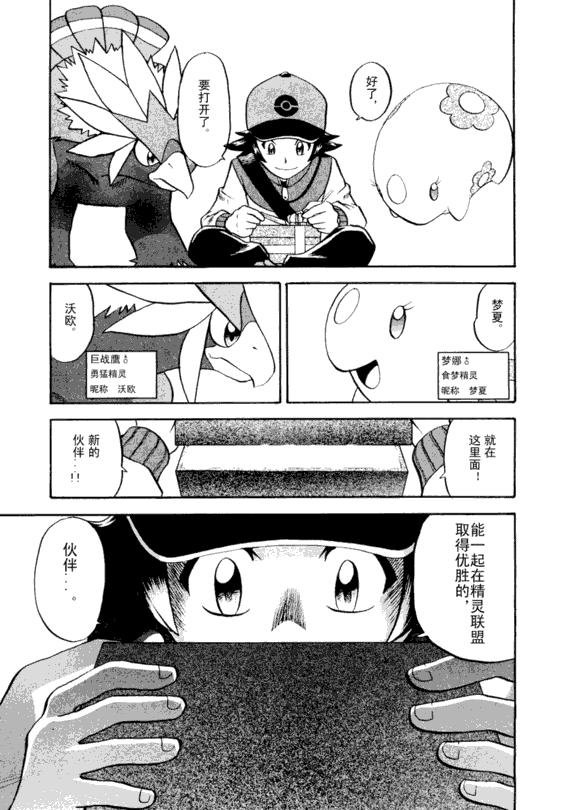 第43卷