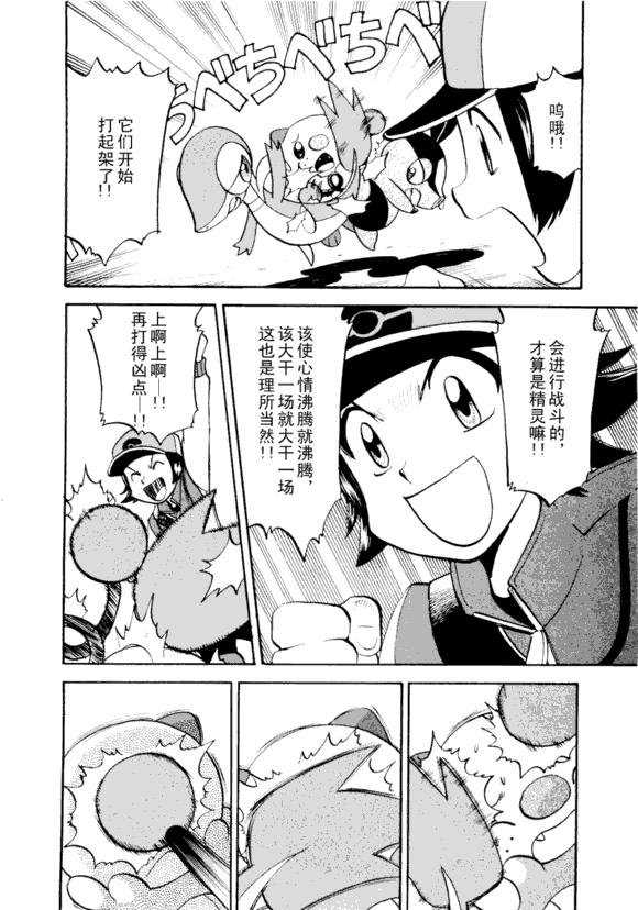 第43卷