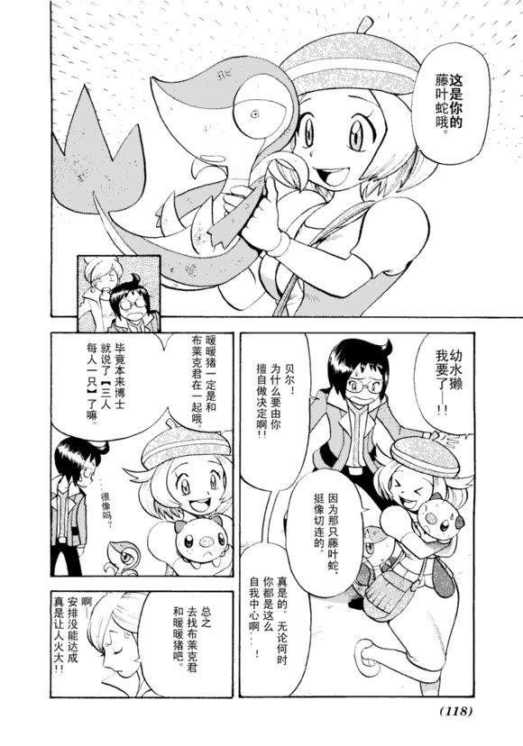第43卷