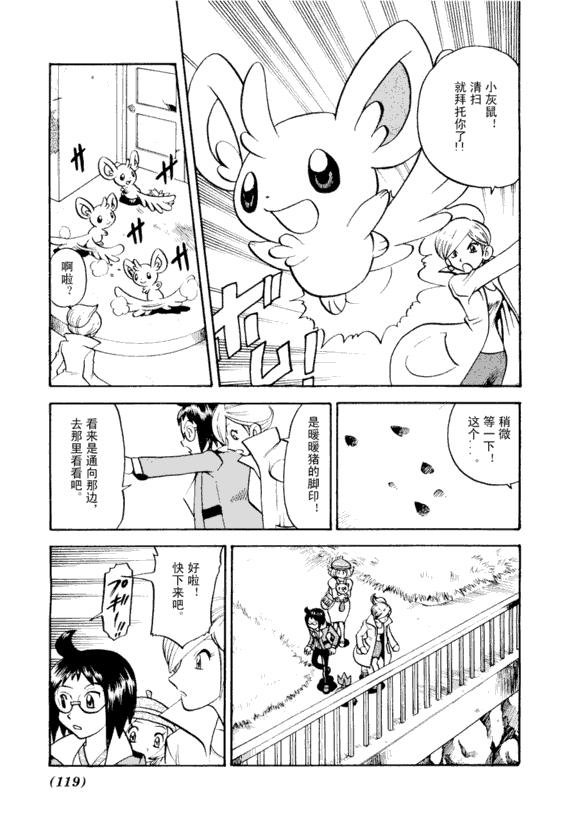第43卷