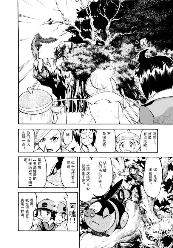 第43卷