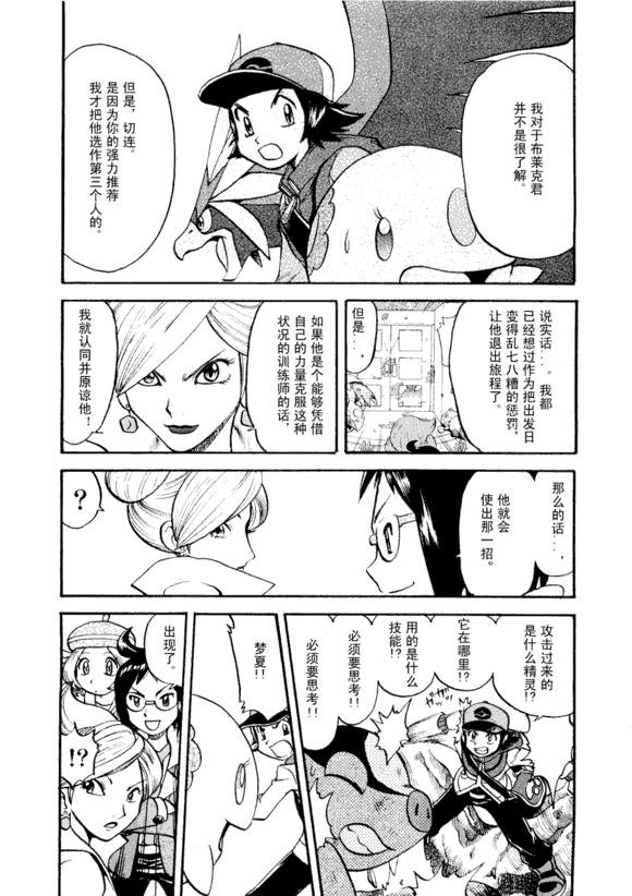 第43卷