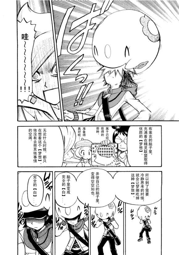 第43卷