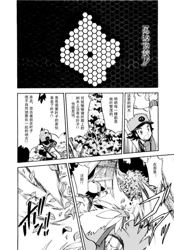 第43卷