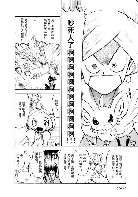 第43卷
