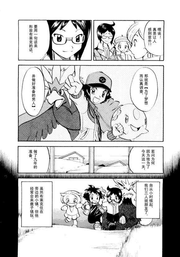 第43卷