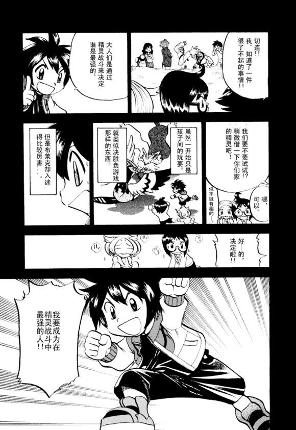 第43卷