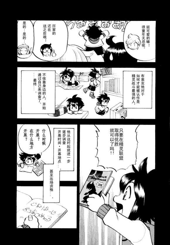 第43卷