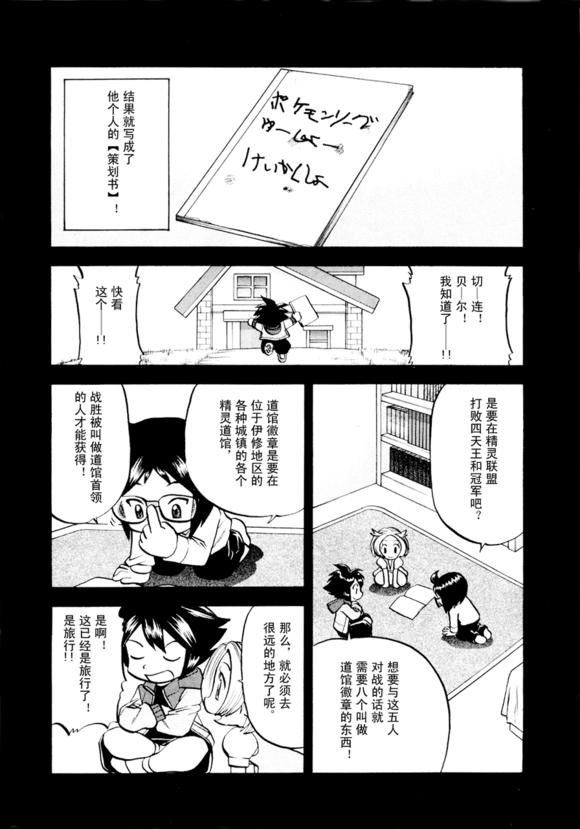 第43卷