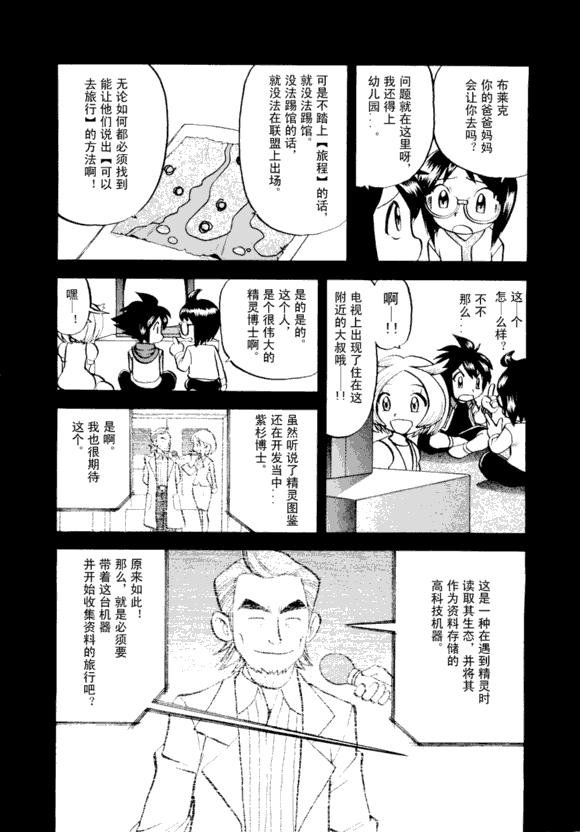 第43卷