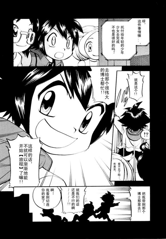 第43卷