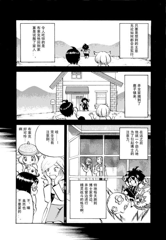 第43卷