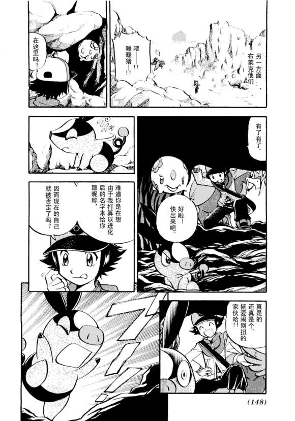 第43卷