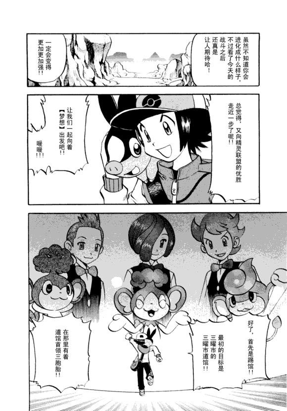 第43卷