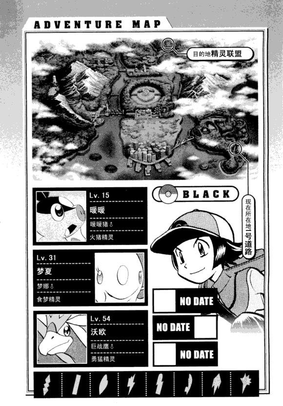 第43卷