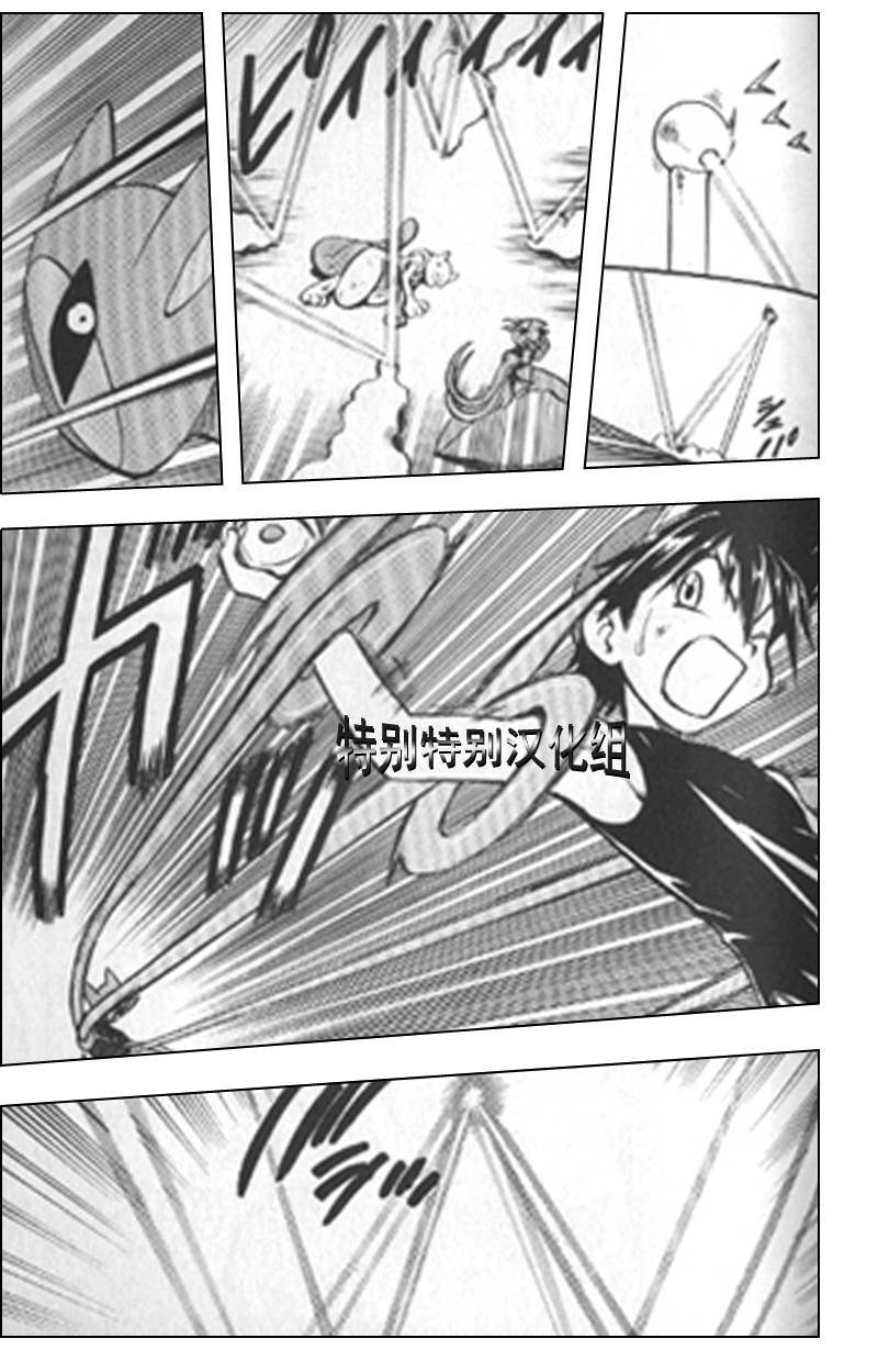 第295话