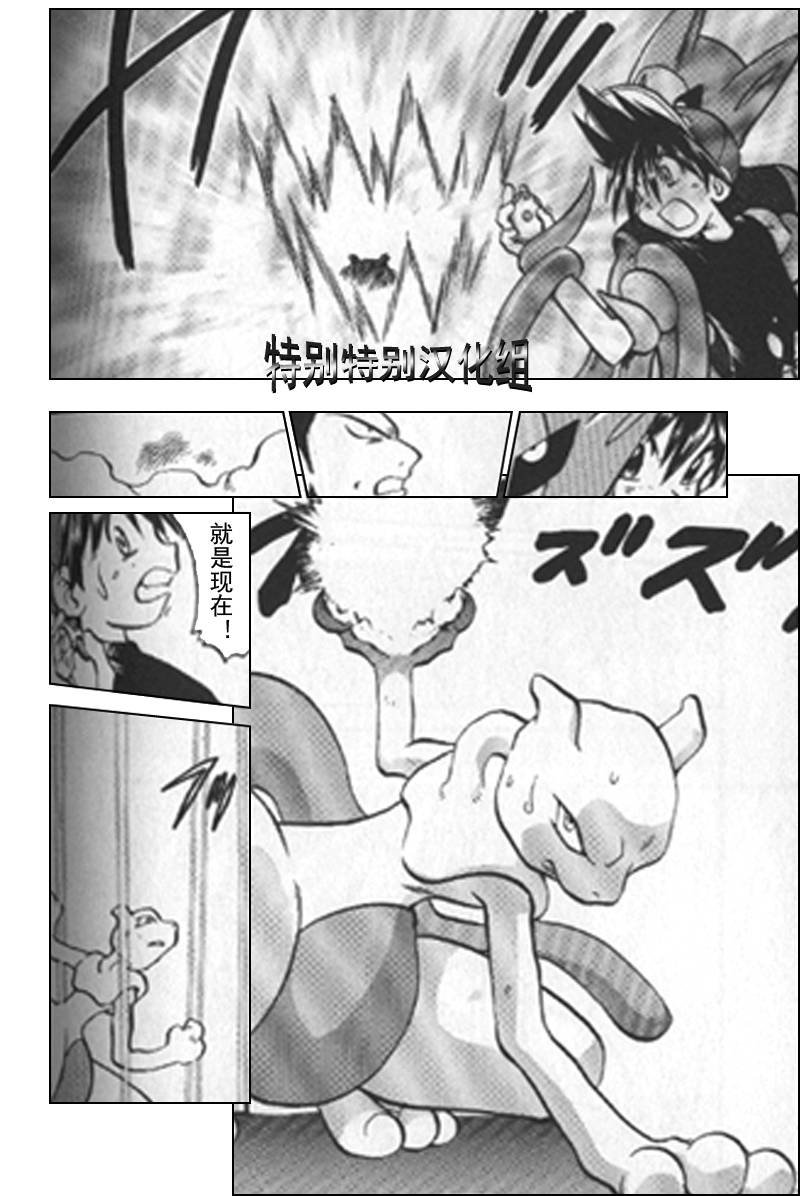 第295话