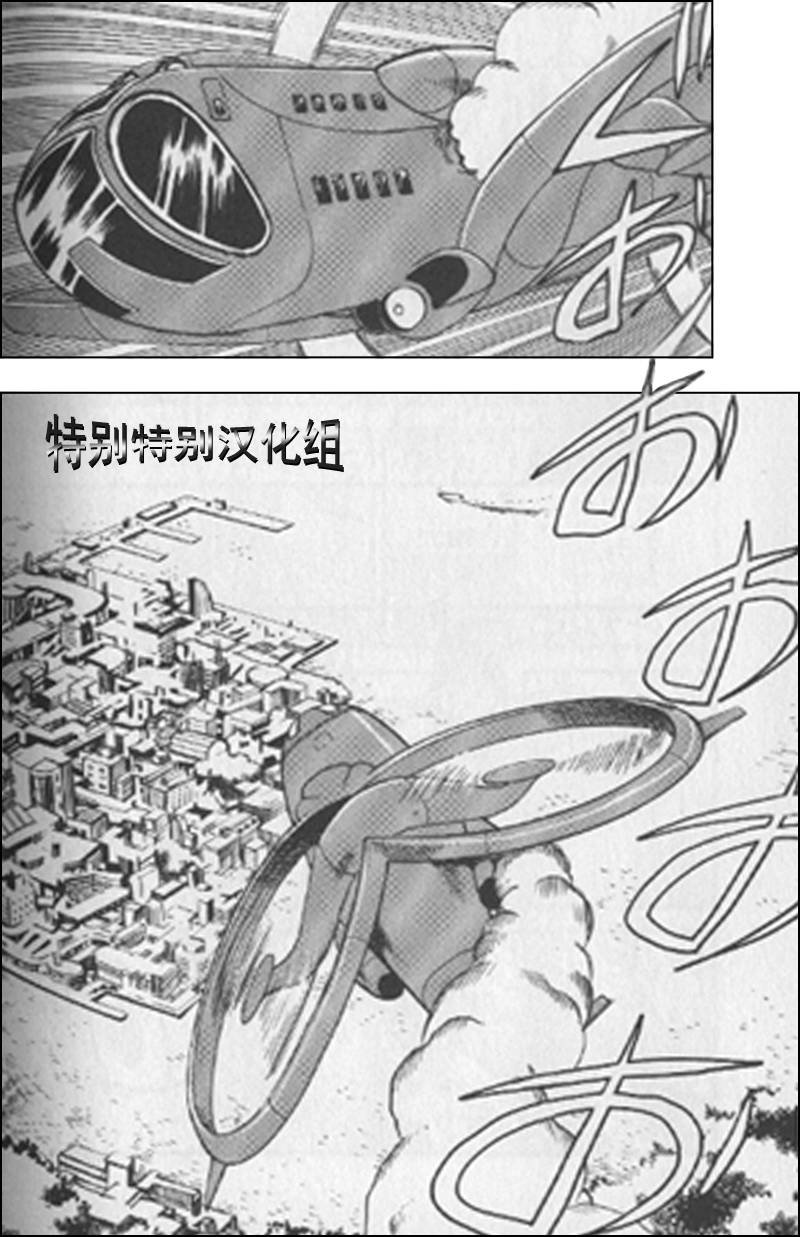 第298话