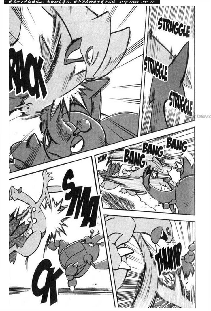 第317话